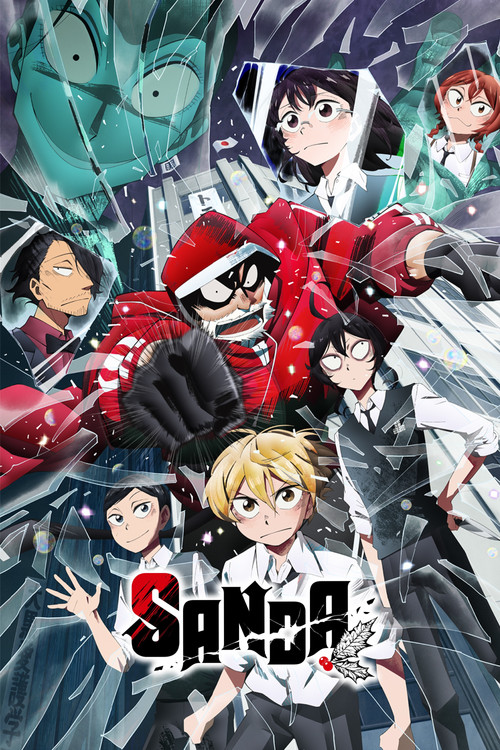 SANDA (2025) film posteri