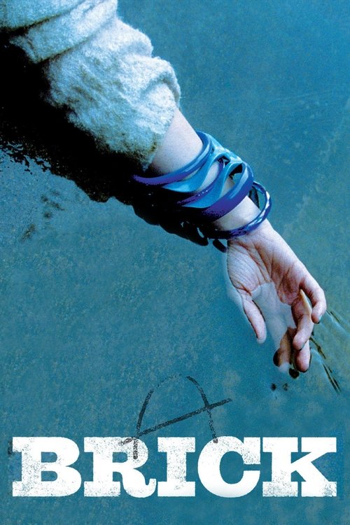 Asi Ruhlar (2006) film posteri