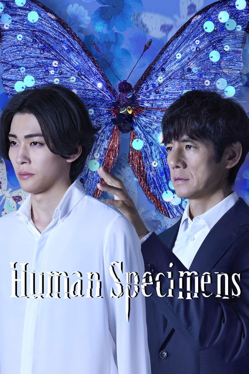 Human Specimens (2025) film posteri