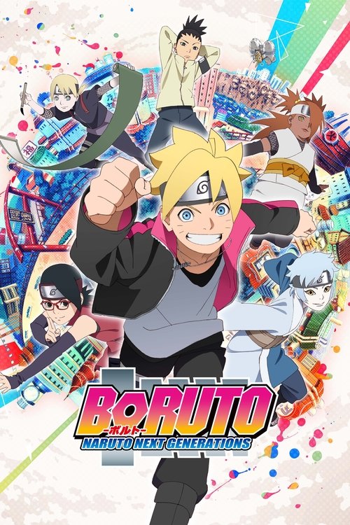 Boruto: Naruto Next Generations (2017) film posteri