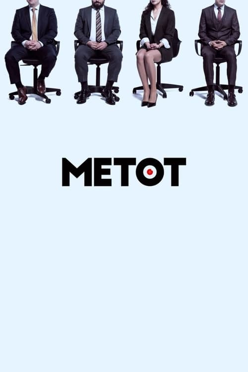 Metot (2021) film posteri