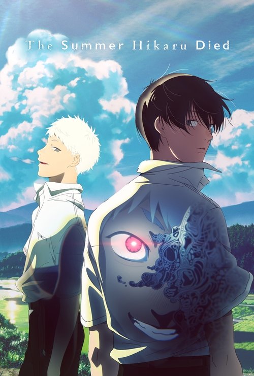 The Summer Hikaru Died (2025) film posteri