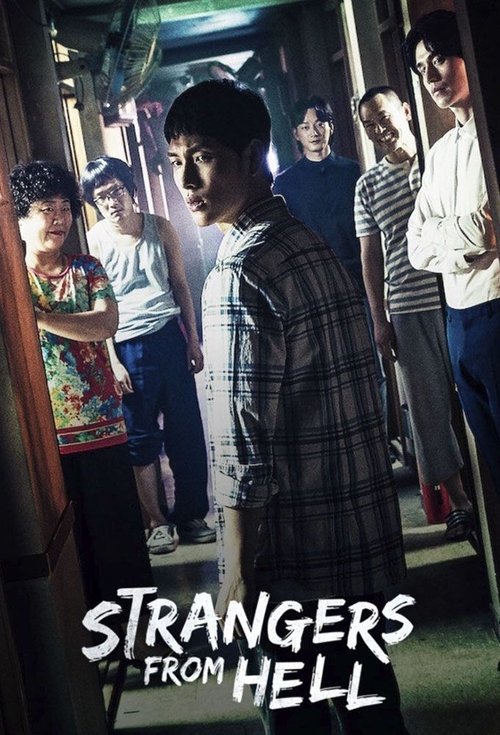 Strangers From Hell (2019) film posteri