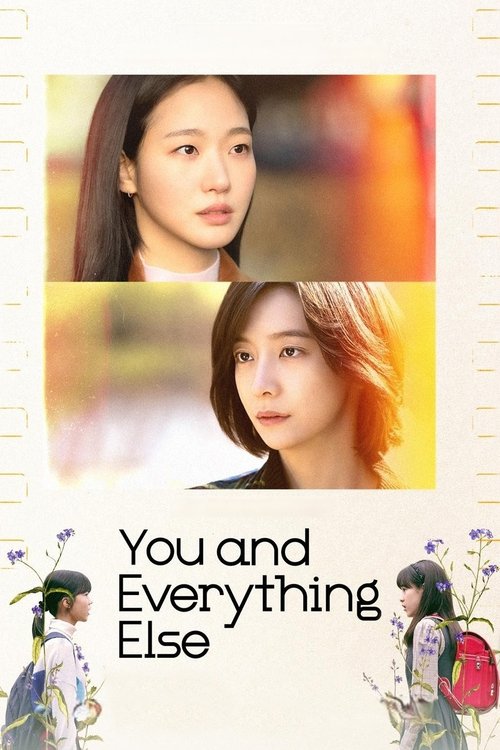 You and Everything Else (2025) film posteri
