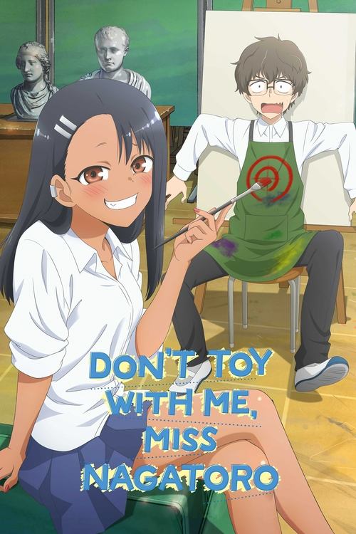 Don’t Toy with Me, Miss Nagatoro (2021) film posteri