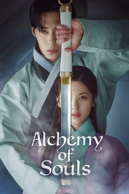 Alchemy of Souls (2022) film posteri
