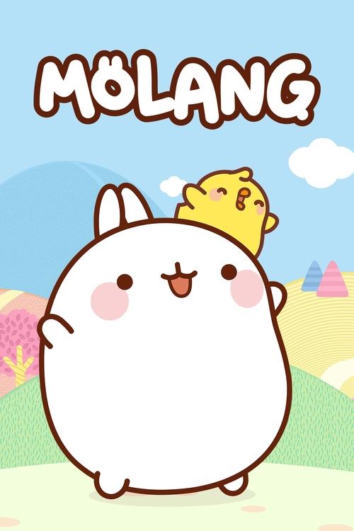 Molang (2015) film posteri