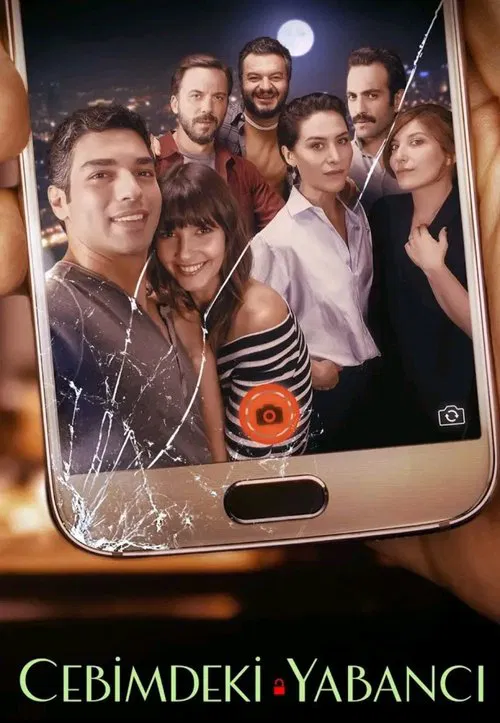 Cebimdeki Yabancı (2018) film posteri