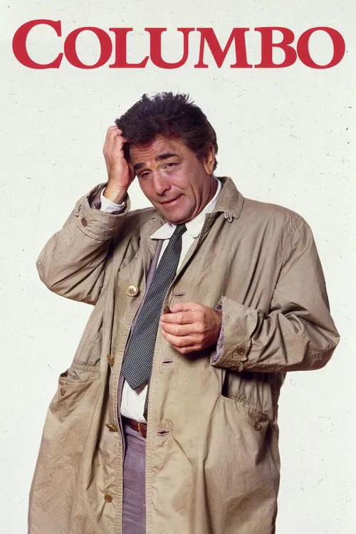Columbo (1971) film posteri