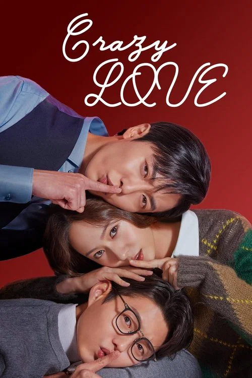 Crazy Love (2022) film posteri