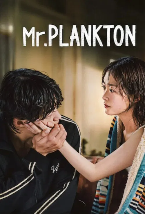 Mr. Plankton (2024) film posteri