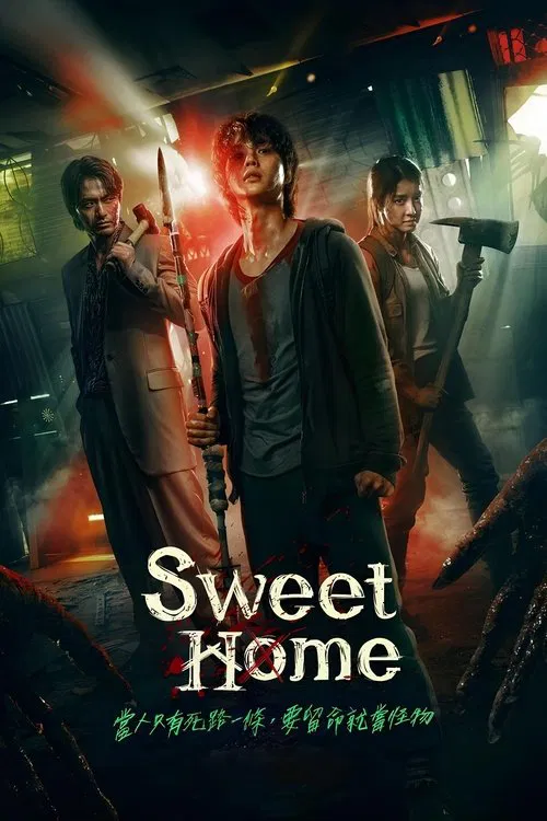 Sweet Home (2020) Fragman film posteri