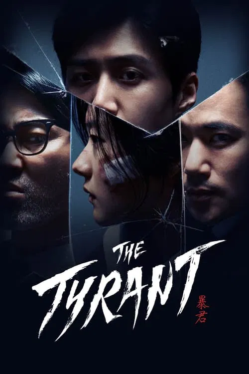 The Tyrant (2024) film posteri