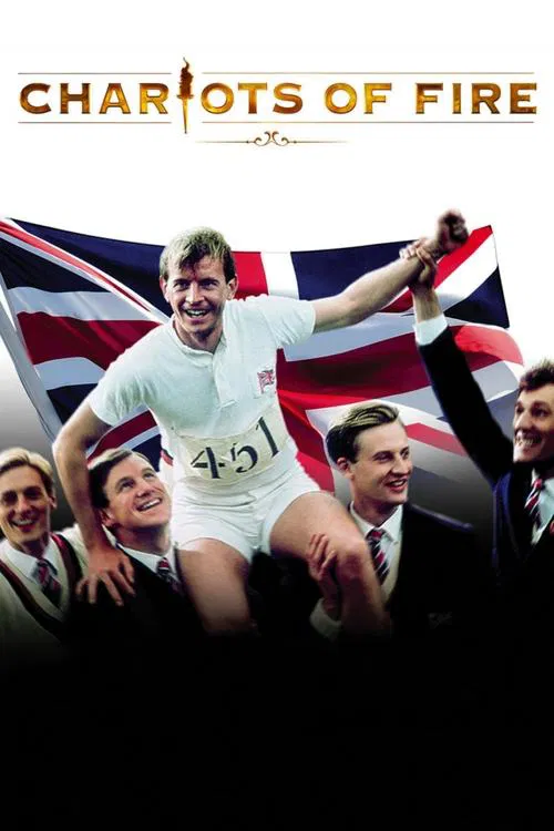 Ateş Arabaları (1981) film posteri
