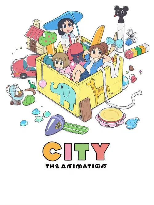City the Animation (2025) film posteri