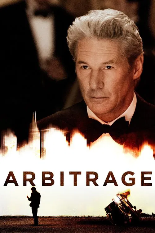 Entrika (2012) film posteri