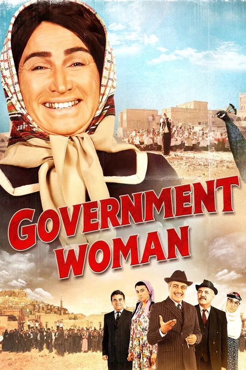 Hükümet Kadın (2013) film posteri