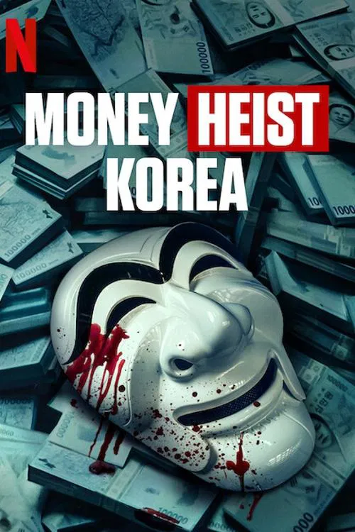 La Casa de Papel: Kore (2022) film posteri