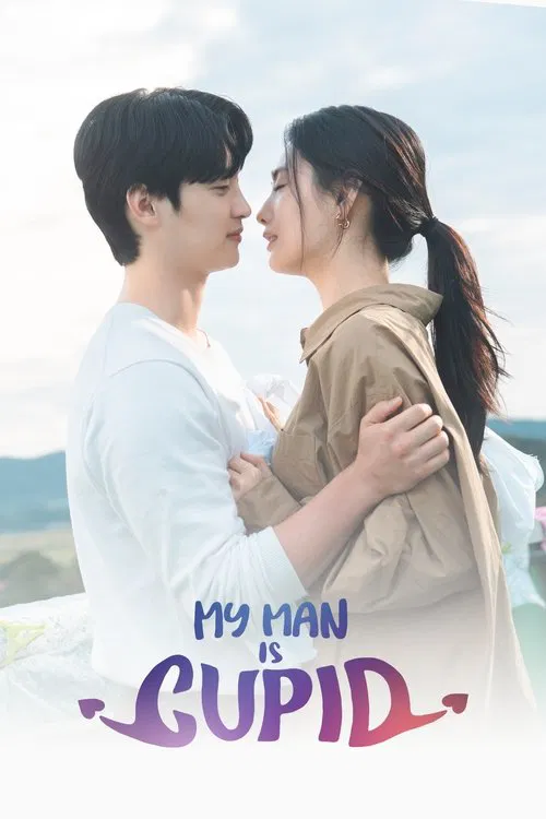 My Man Is Cupid (2023) film posteri