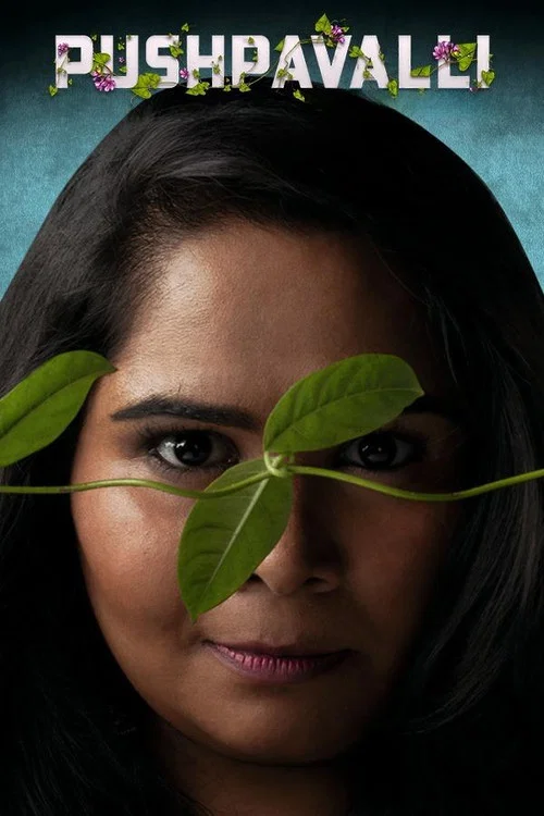 Pushpavalli (2017) film posteri