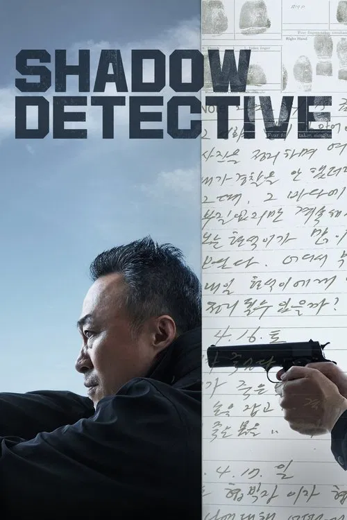 Shadow Detective (2022) film posteri
