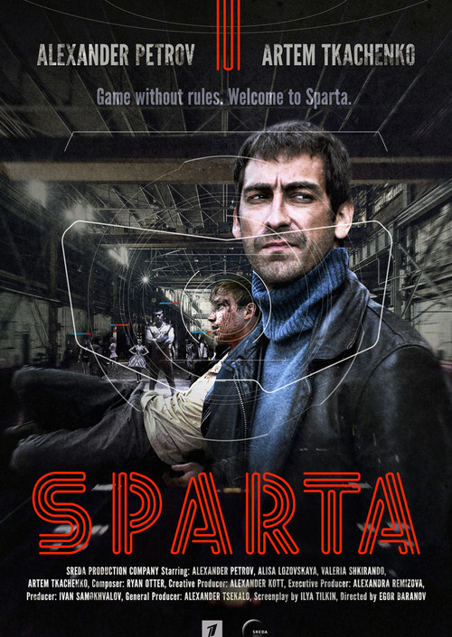 Sparta (2018) film posteri