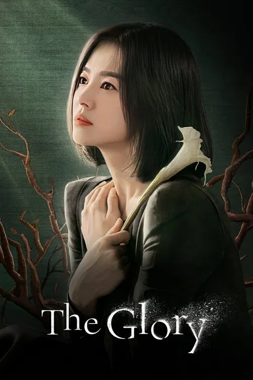 The Glory (2022) film posteri