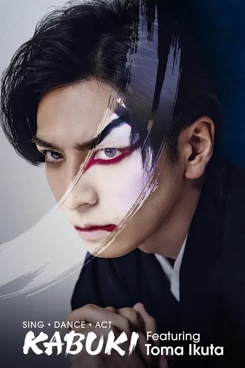 Toma Ikuta ile Kabuki (2022) film posteri