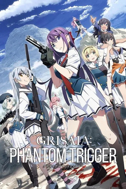 Trigger (2025) film posteri