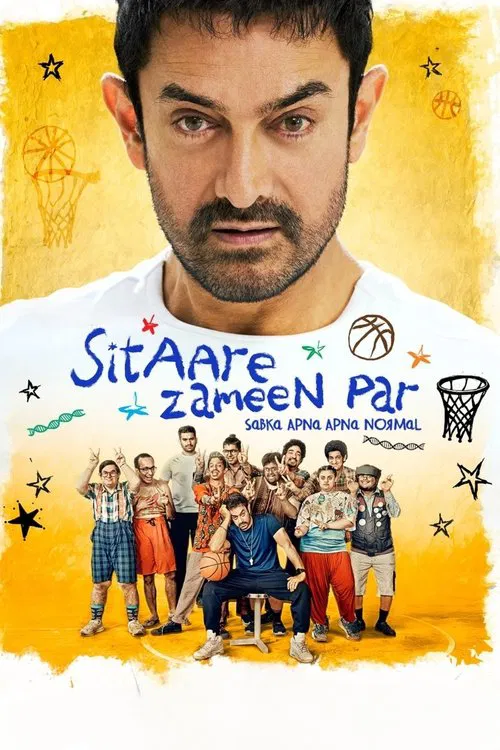 Yerdeki Süper Yıldızlar (2025) film posteri