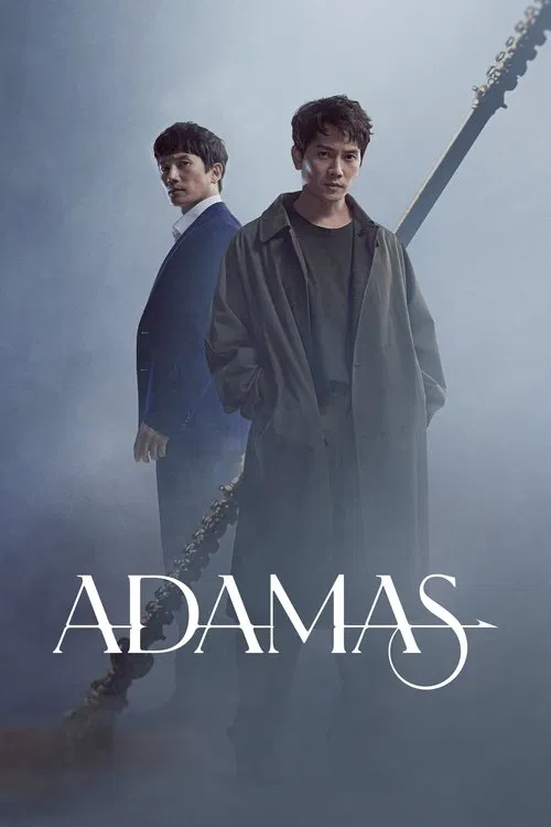 Adamas (2022) film posteri