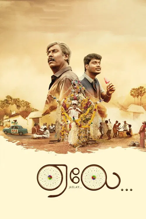 Aelay (2021) film posteri