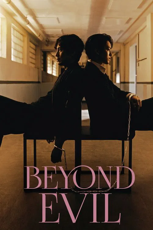 Beyond Evil (2021) film posteri
