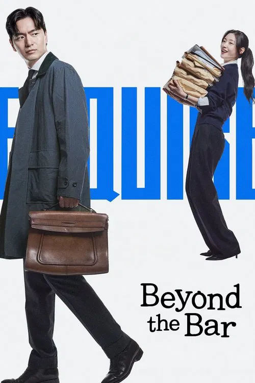 Beyond the Bar (2025) film posteri