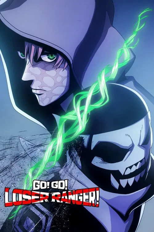 Go! Go! Loser Ranger! (2024) film posteri