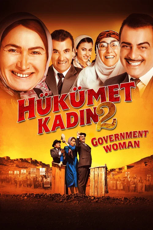 Hükümet Kadın 2 (2013) film posteri