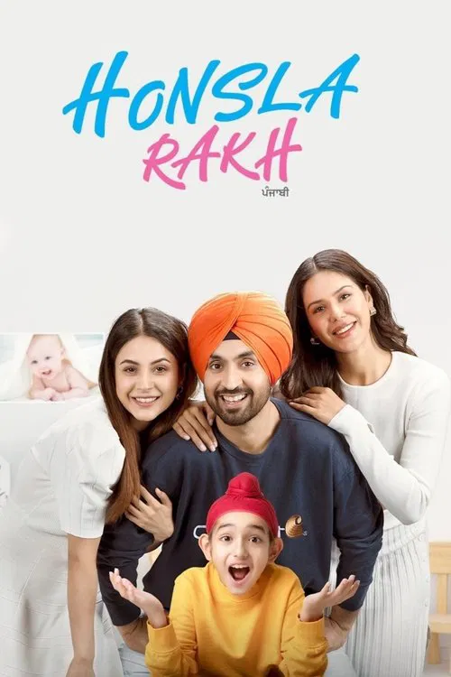 Honsla Rakh (2021) film posteri