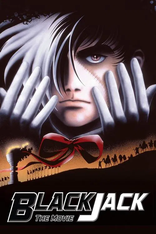 Jack (2025) film posteri