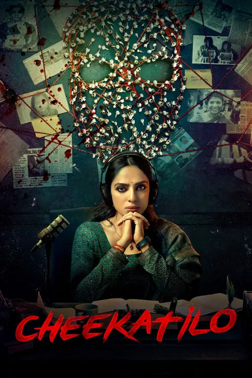 Karanlıkta (2026) film posteri