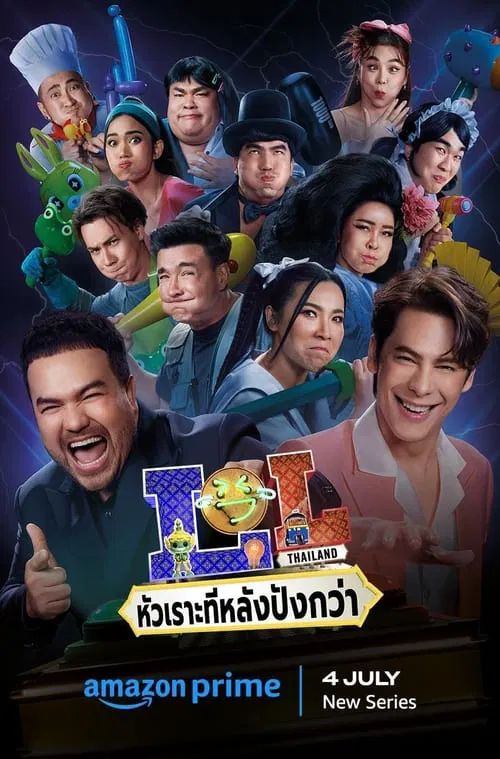 LOL: Last One Laughing Thailand (2024) film posteri