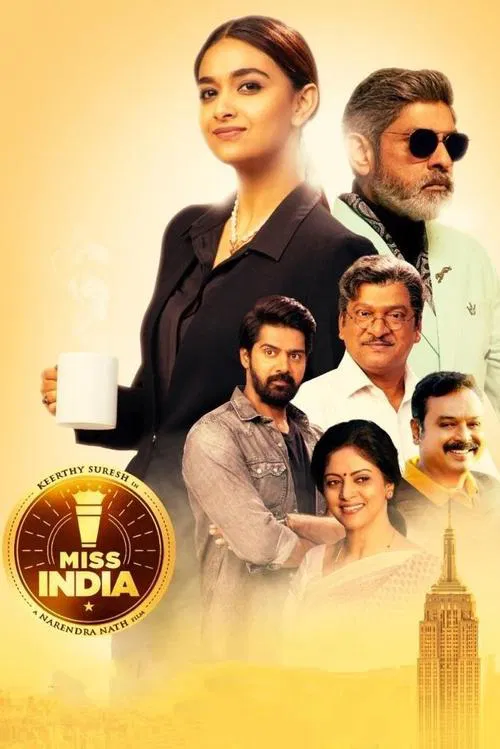 Miss India (2020) film posteri