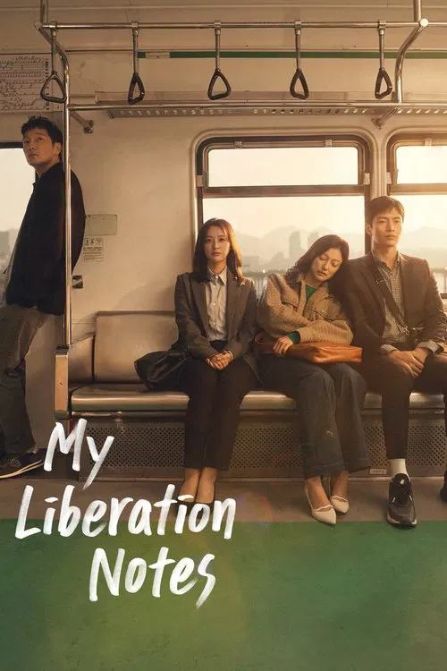 My Liberation Notes (2022) film posteri