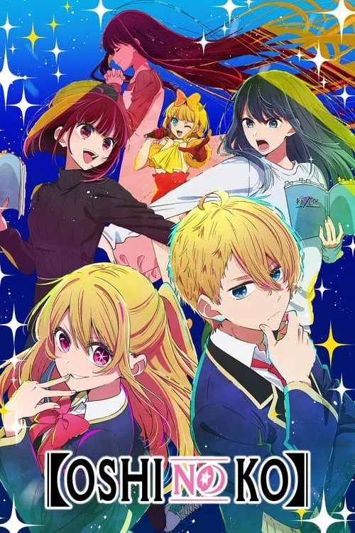 Oshi no Ko (2023) film posteri