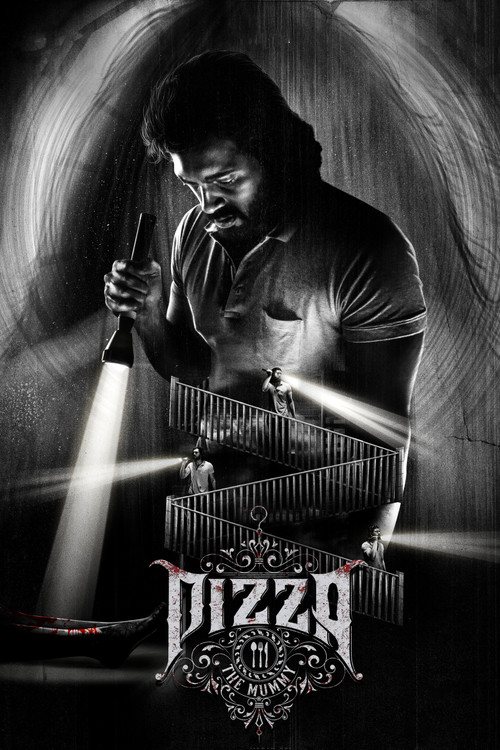 Pizza 3: The Mummy (2023) film posteri