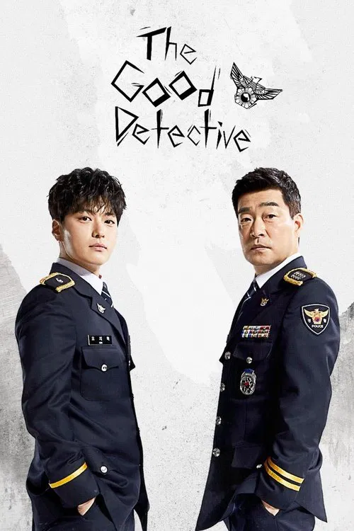 The Good Detective (2020) film posteri