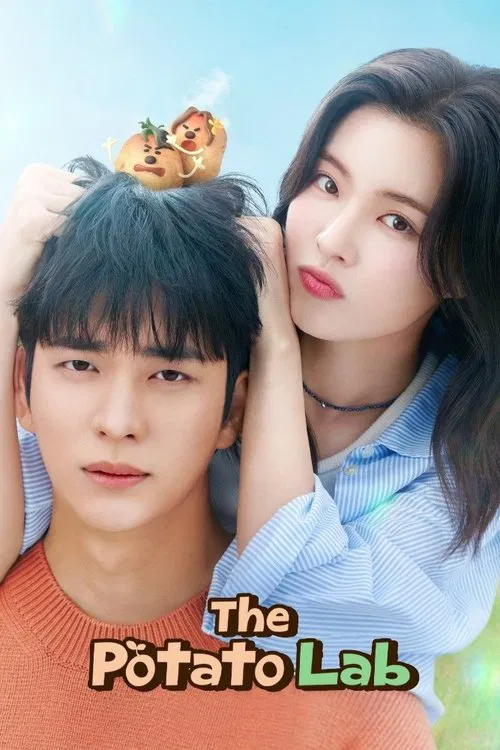 The Potato Lab (2025) film posteri