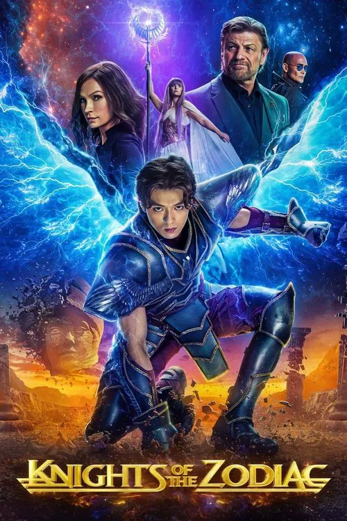 Zodyak Şövalyeleri (2023) film posteri