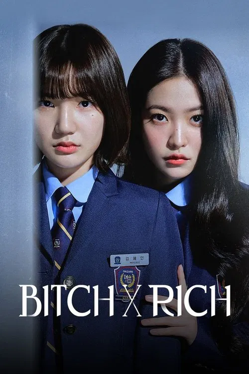 Bitch X Rich (2023) film posteri