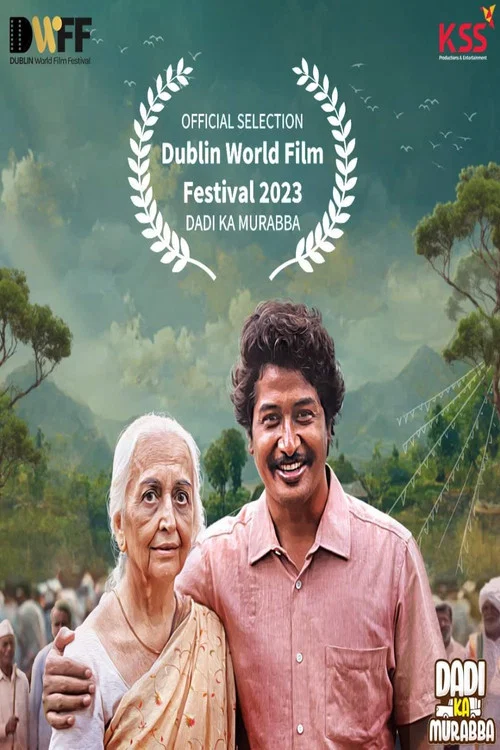 Dadı (2022) film posteri