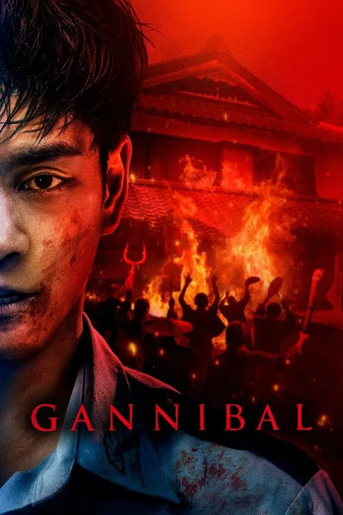 Gannibal (2022) Fragman film posteri